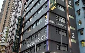 Bridal Tea House Hotel Tai Kok Tsui - Anchor St.